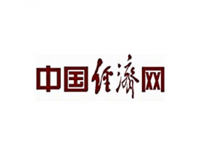 中國經(jīng)濟網(wǎng)